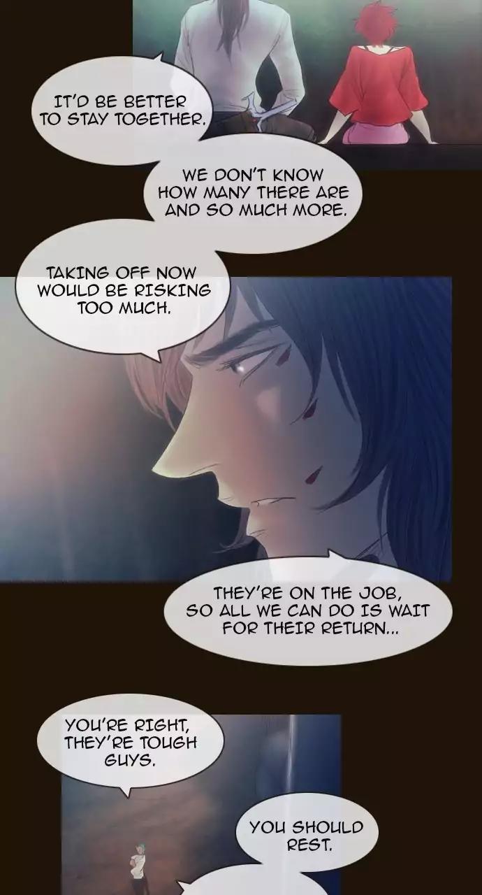 Magician (KIM Sarae) Chapter 3.46 page 21 - Vol.3 Chapter 46: The truth (1)
