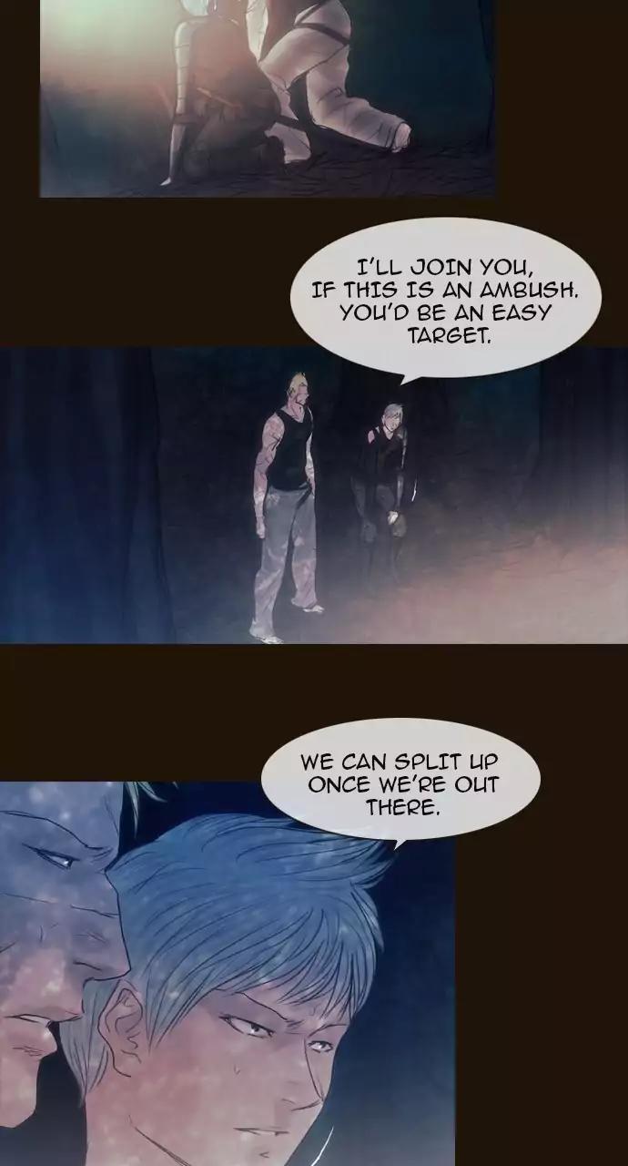 Magician (KIM Sarae) Chapter 3.46 page 25 - Vol.3 Chapter 46: The truth (1)