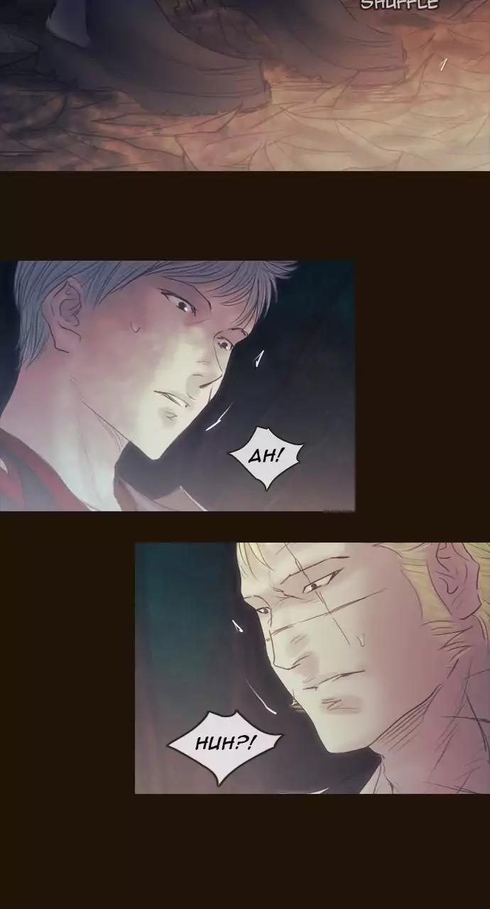 Magician (KIM Sarae) Chapter 3.46 page 27 - Vol.3 Chapter 46: The truth (1)
