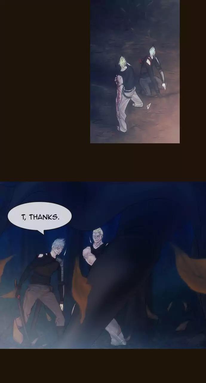 Magician (KIM Sarae) Chapter 3.46 page 36 - Vol.3 Chapter 46: The truth (1)