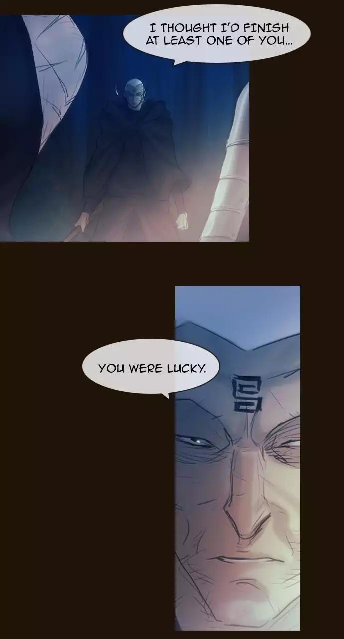 Magician (KIM Sarae) Chapter 3.46 page 37 - Vol.3 Chapter 46: The truth (1)