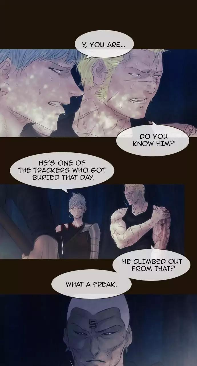 Magician (KIM Sarae) Chapter 3.46 page 38 - Vol.3 Chapter 46: The truth (1)