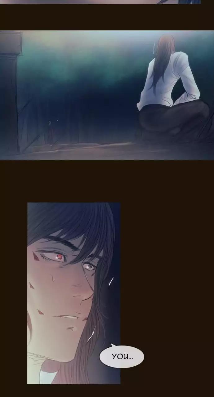 Magician (KIM Sarae) Chapter 3.46 page 49 - Vol.3 Chapter 46: The truth (1)
