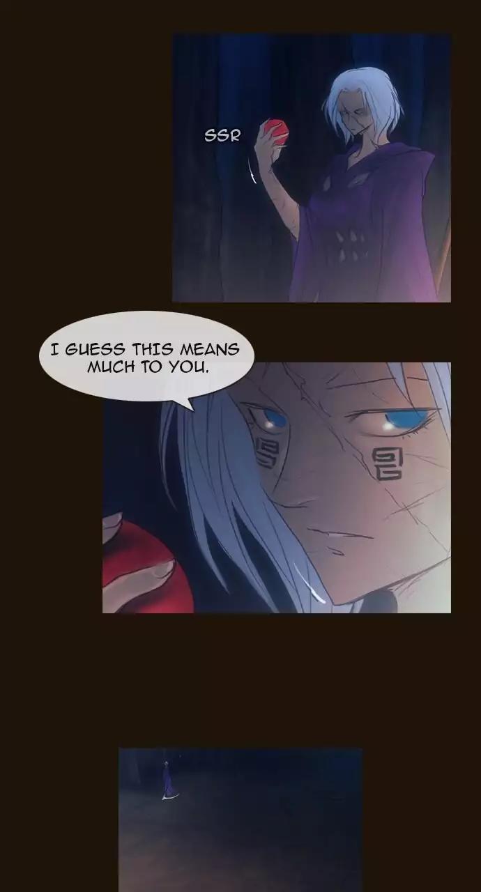 Magician (KIM Sarae) Chapter 3.46 page 50 - Vol.3 Chapter 46: The truth (1)