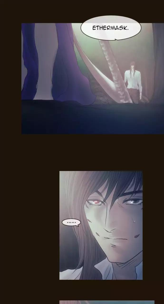 Magician (KIM Sarae) Chapter 3.46 page 52 - Vol.3 Chapter 46: The truth (1)
