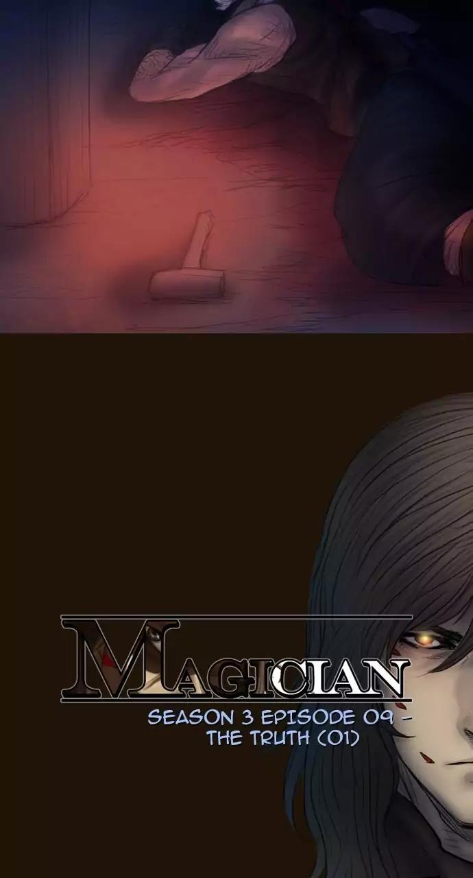 Magician (KIM Sarae) Chapter 3.46 page 9 - Vol.3 Chapter 46: The truth (1)