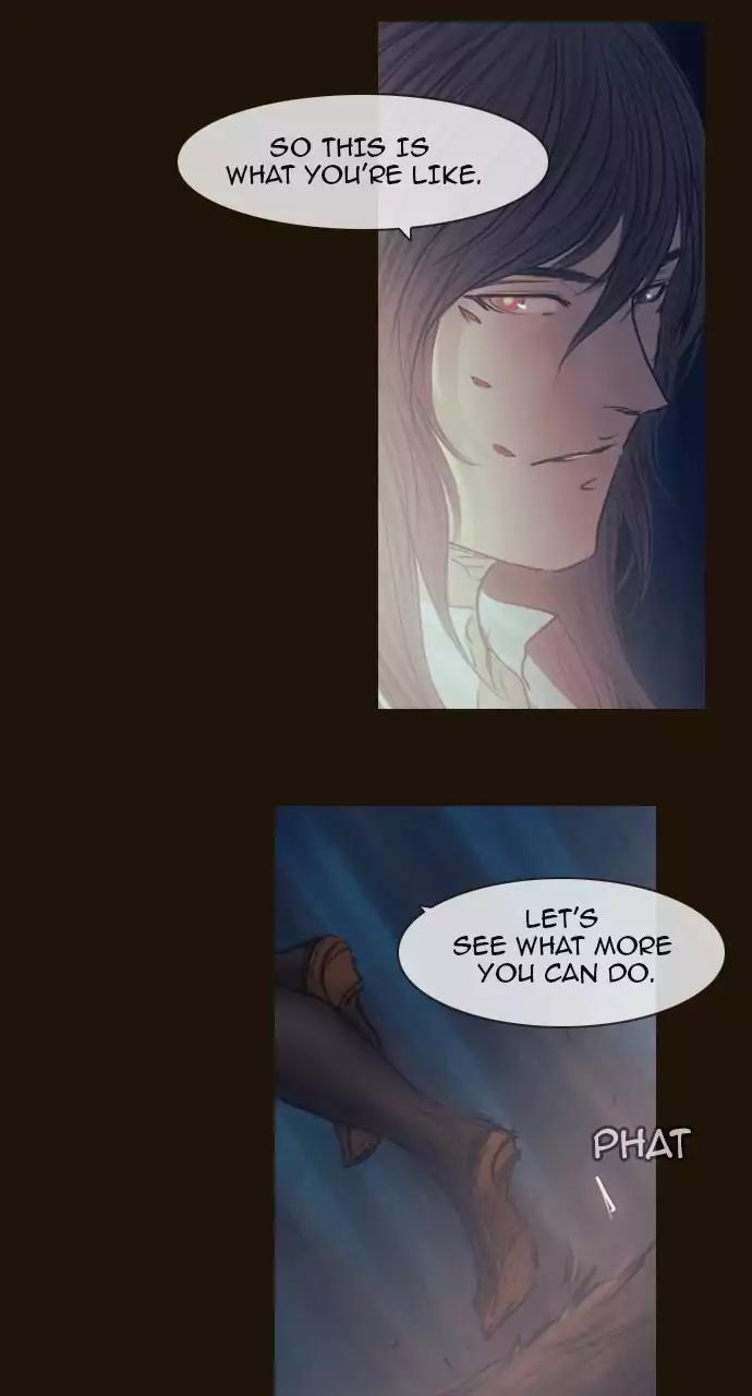 Magician (KIM Sarae) Chapter 3.47 page 15 - Vol.3 Chapter 47: The truth (2)