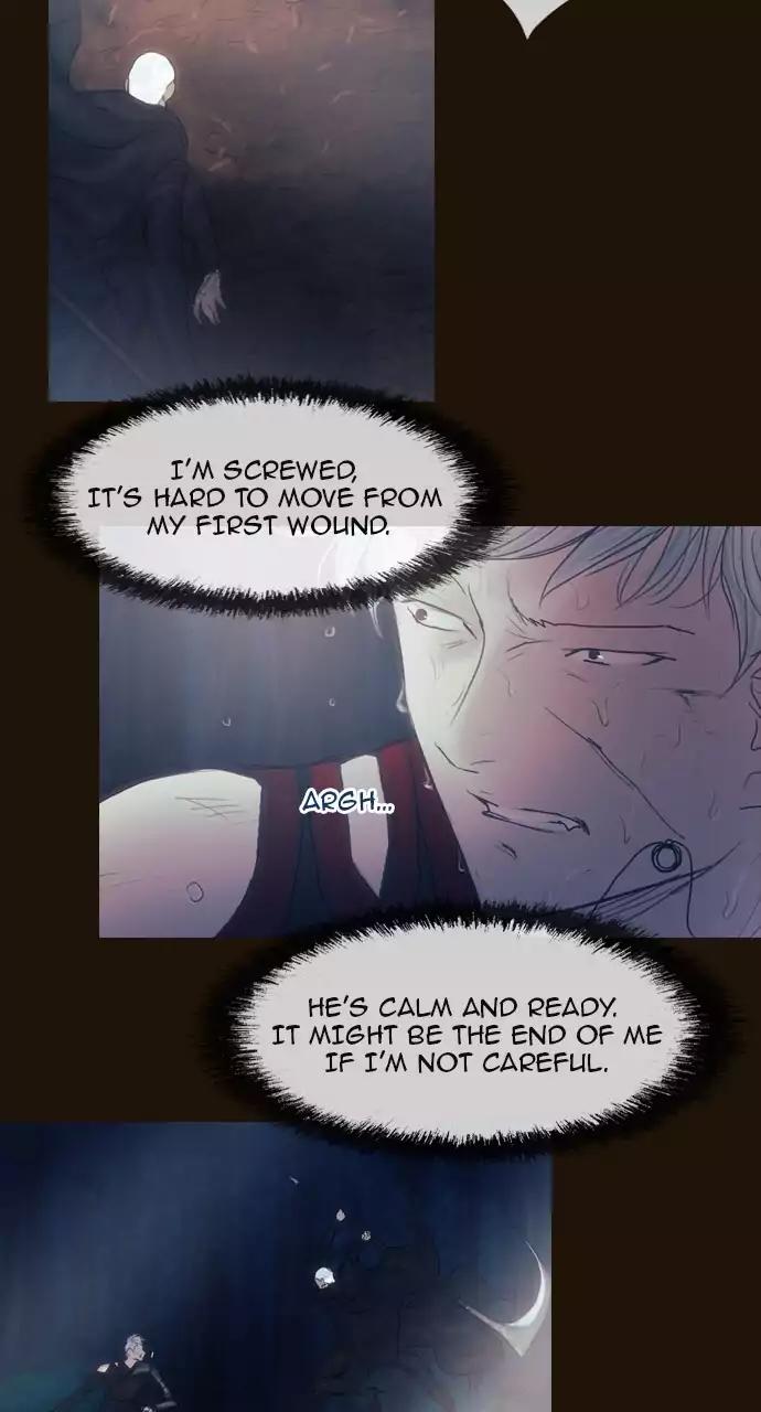 Magician (KIM Sarae) Chapter 3.47 page 17 - Vol.3 Chapter 47: The truth (2)