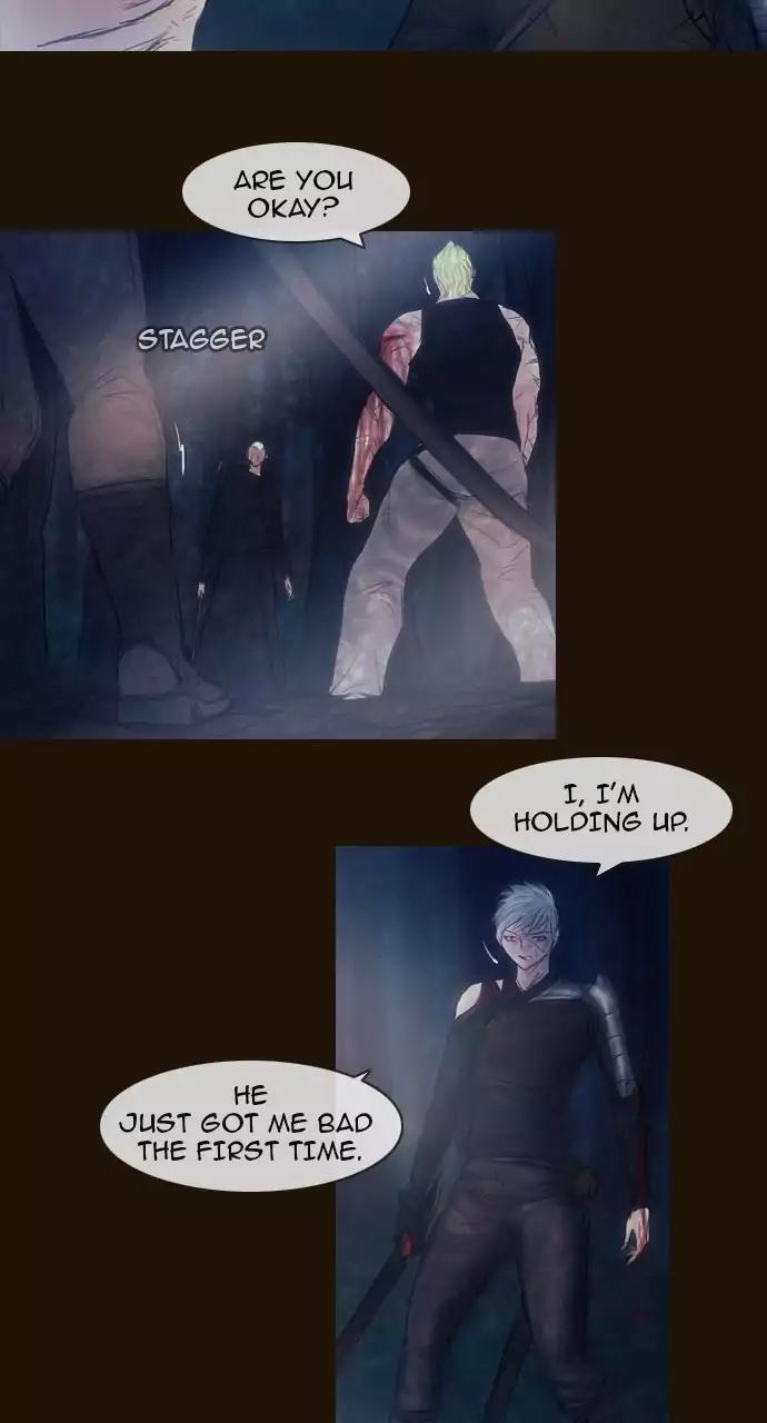 Magician (KIM Sarae) Chapter 3.47 page 22 - Vol.3 Chapter 47: The truth (2)