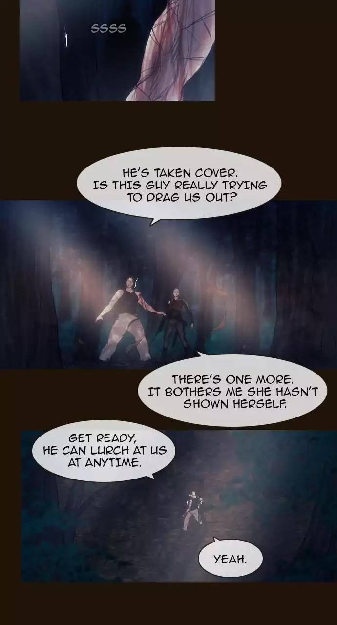 Magician (KIM Sarae) Chapter 3.47 page 24 - Vol.3 Chapter 47: The truth (2)