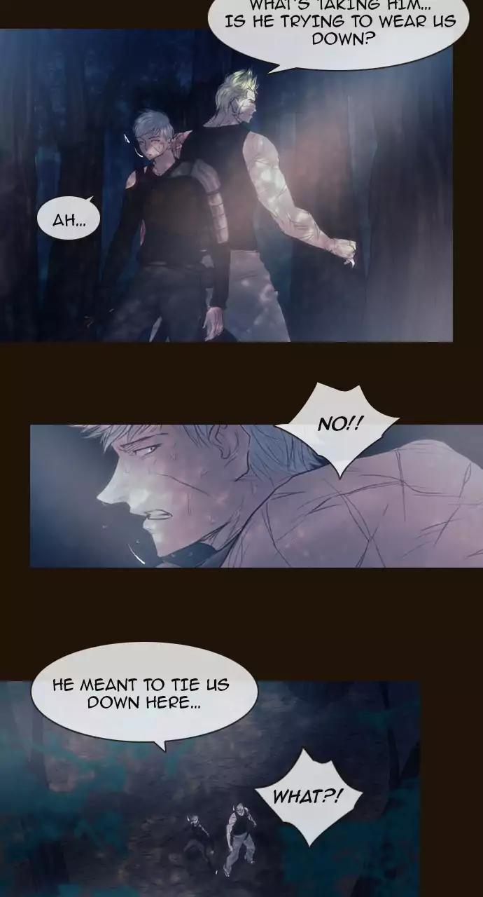 Magician (KIM Sarae) Chapter 3.47 page 27 - Vol.3 Chapter 47: The truth (2)