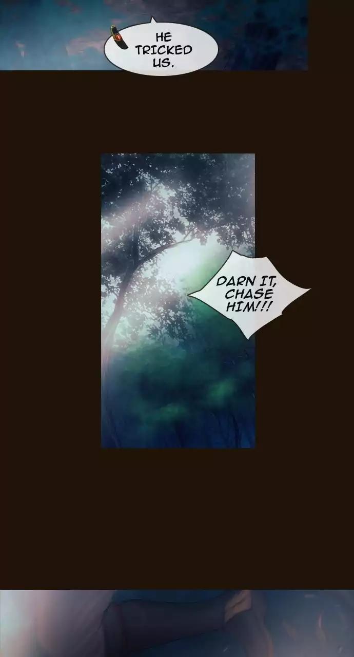 Magician (KIM Sarae) Chapter 3.47 page 28 - Vol.3 Chapter 47: The truth (2)