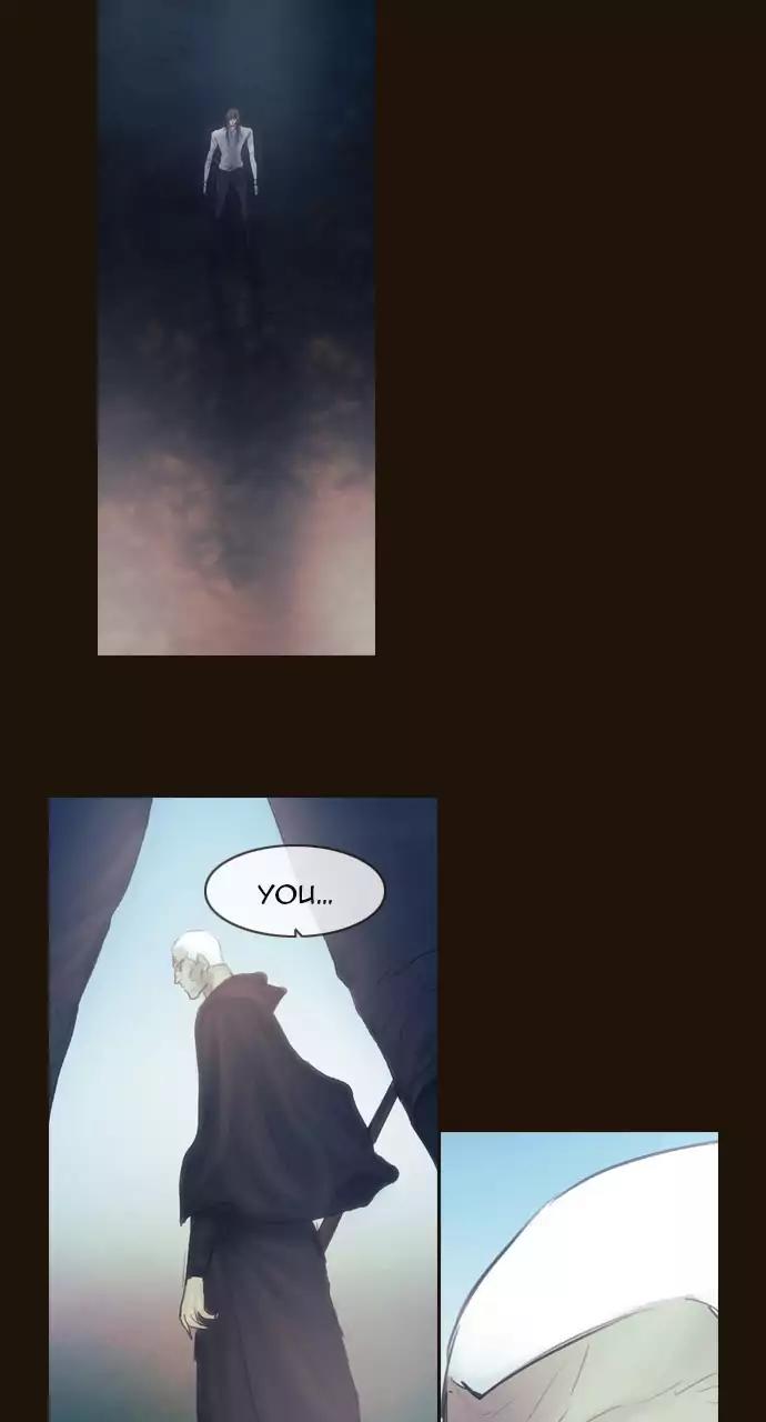 Magician (KIM Sarae) Chapter 3.47 page 30 - Vol.3 Chapter 47: The truth (2)
