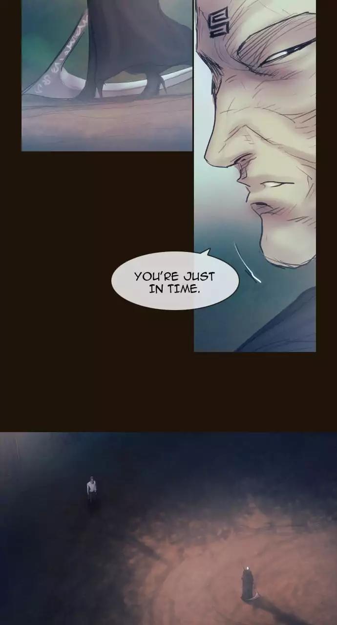 Magician (KIM Sarae) Chapter 3.47 page 31 - Vol.3 Chapter 47: The truth (2)