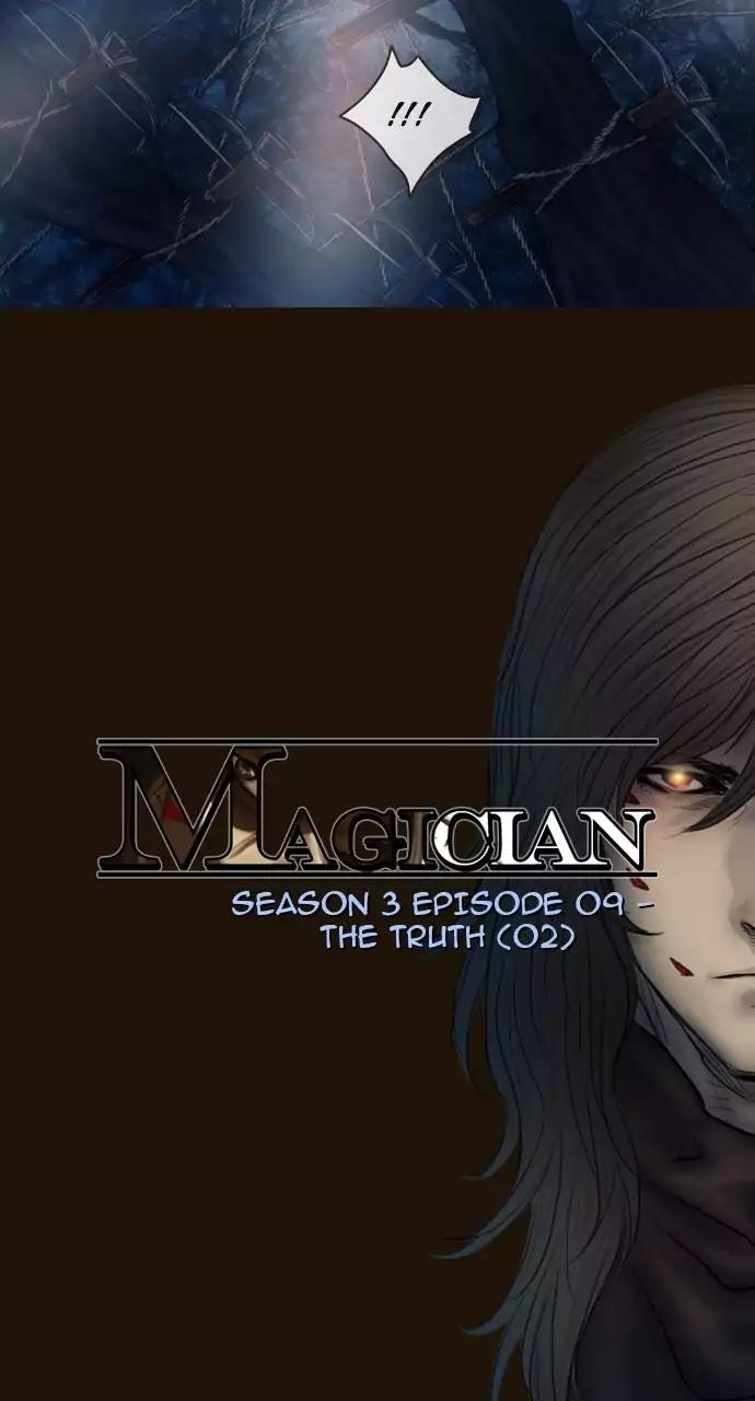 Magician (KIM Sarae) Chapter 3.47 page 4 - Vol.3 Chapter 47: The truth (2)