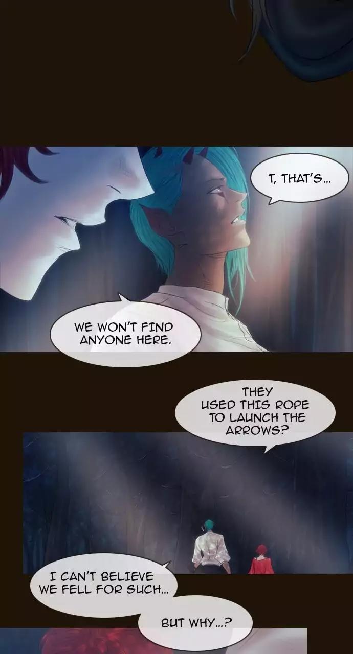 Magician (KIM Sarae) Chapter 3.47 page 5 - Vol.3 Chapter 47: The truth (2)