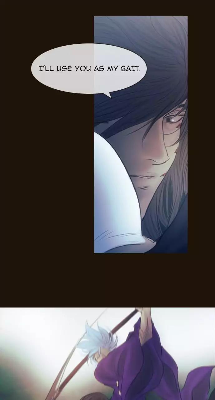 Magician (KIM Sarae) Chapter 3.48 page 11 - Vol.3 Chapter 48: The truth (3)