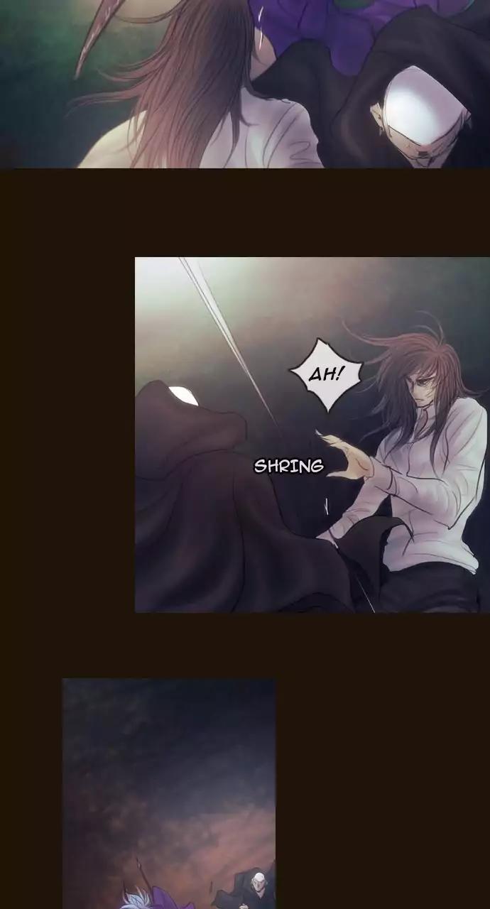 Magician (KIM Sarae) Chapter 3.48 page 12 - Vol.3 Chapter 48: The truth (3)