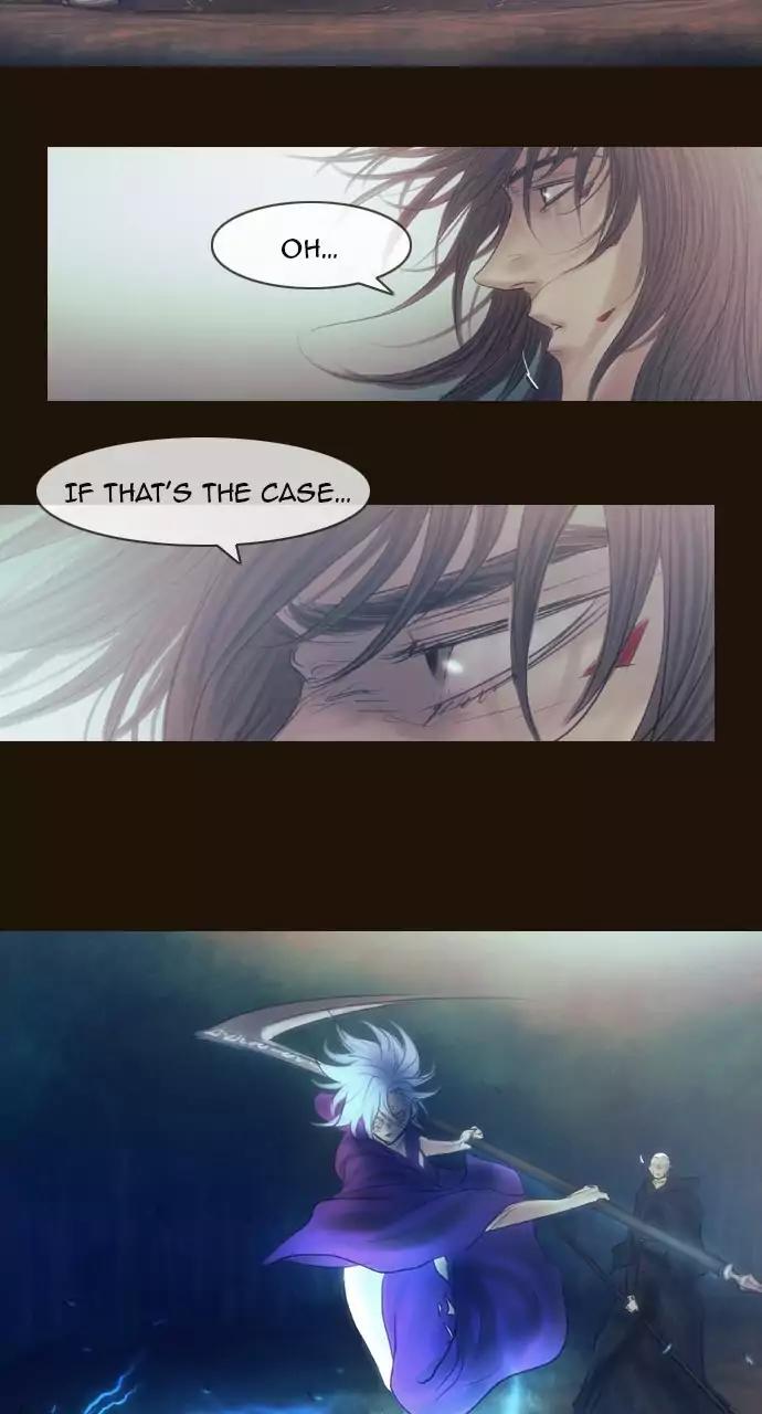 Magician (KIM Sarae) Chapter 3.48 page 14 - Vol.3 Chapter 48: The truth (3)