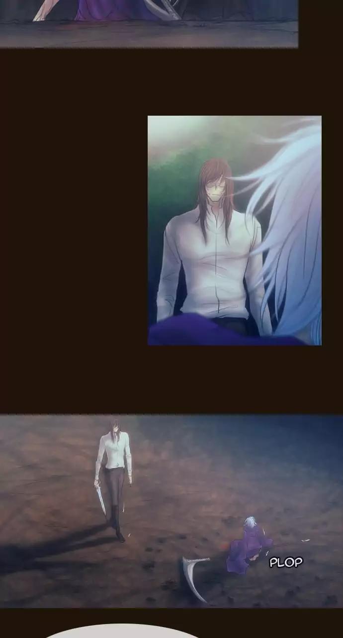 Magician (KIM Sarae) Chapter 3.48 page 18 - Vol.3 Chapter 48: The truth (3)