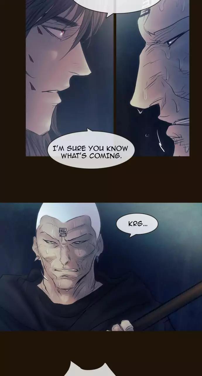 Magician (KIM Sarae) Chapter 3.48 page 21 - Vol.3 Chapter 48: The truth (3)
