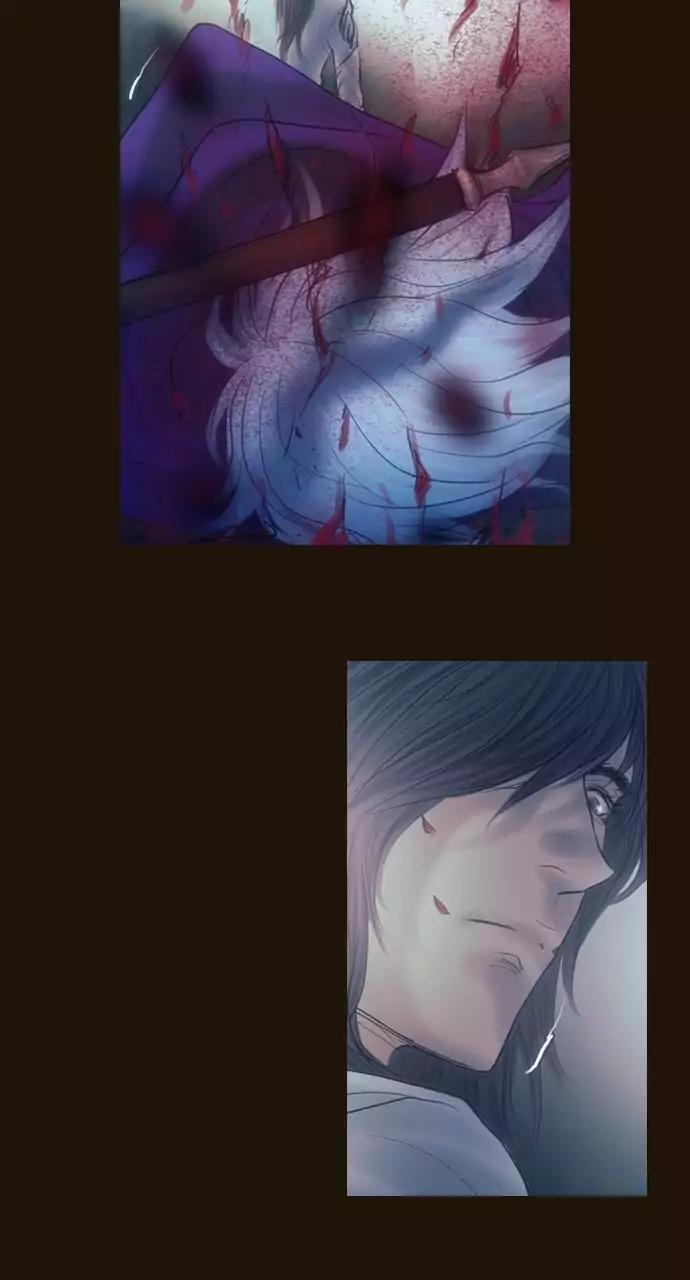 Magician (KIM Sarae) Chapter 3.48 page 37 - Vol.3 Chapter 48: The truth (3)