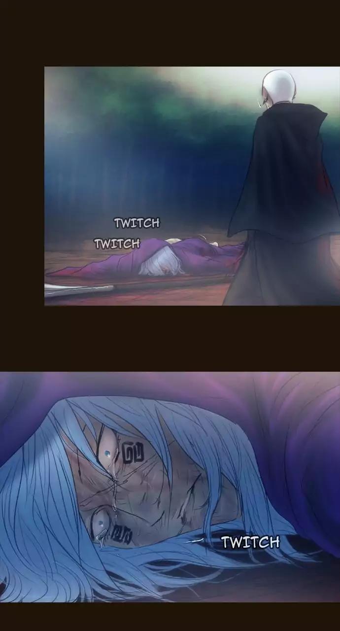 Magician (KIM Sarae) Chapter 3.49 page 1 - Vol.3 Chapter 49: The truth (4)