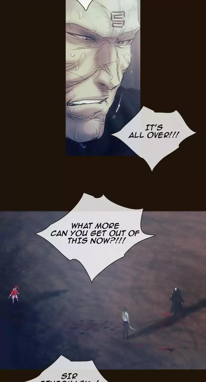 Magician (KIM Sarae) Chapter 3.49 page 11 - Vol.3 Chapter 49: The truth (4)