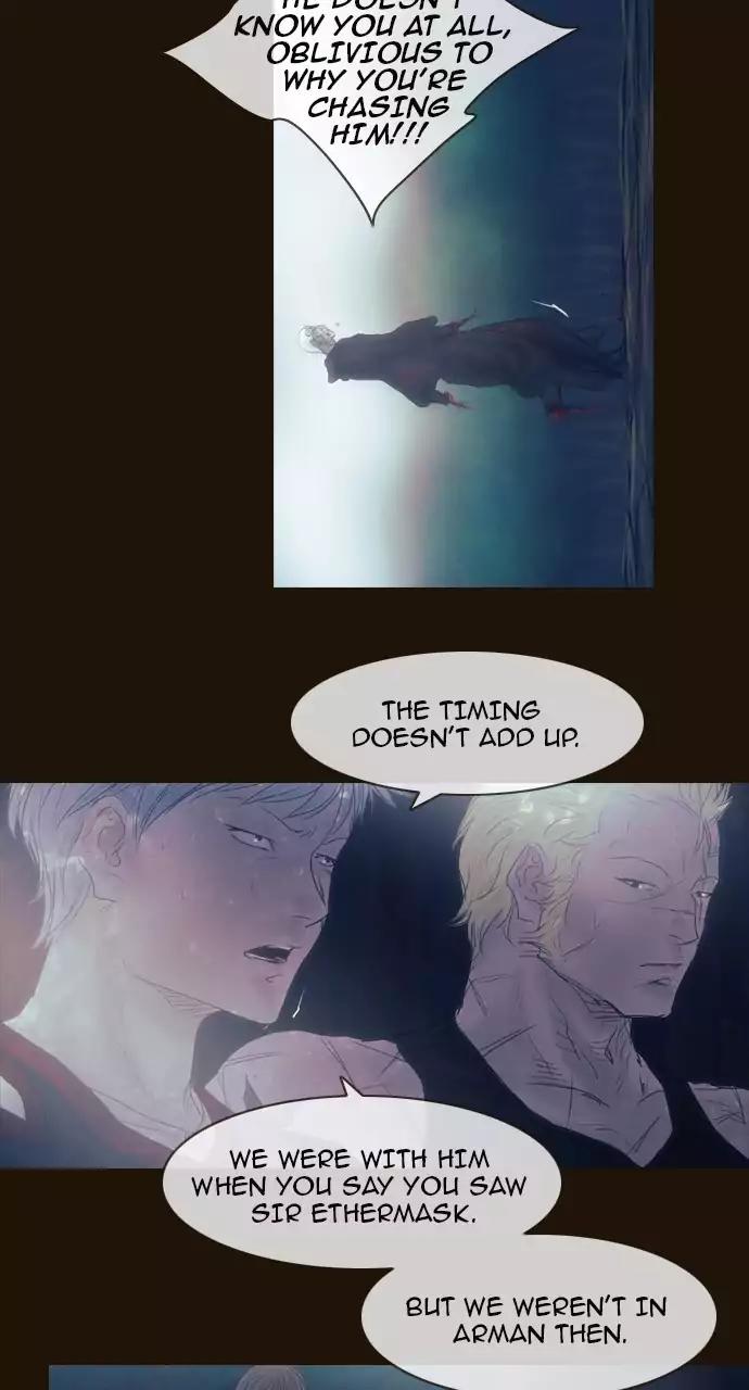 Magician (KIM Sarae) Chapter 3.49 page 14 - Vol.3 Chapter 49: The truth (4)