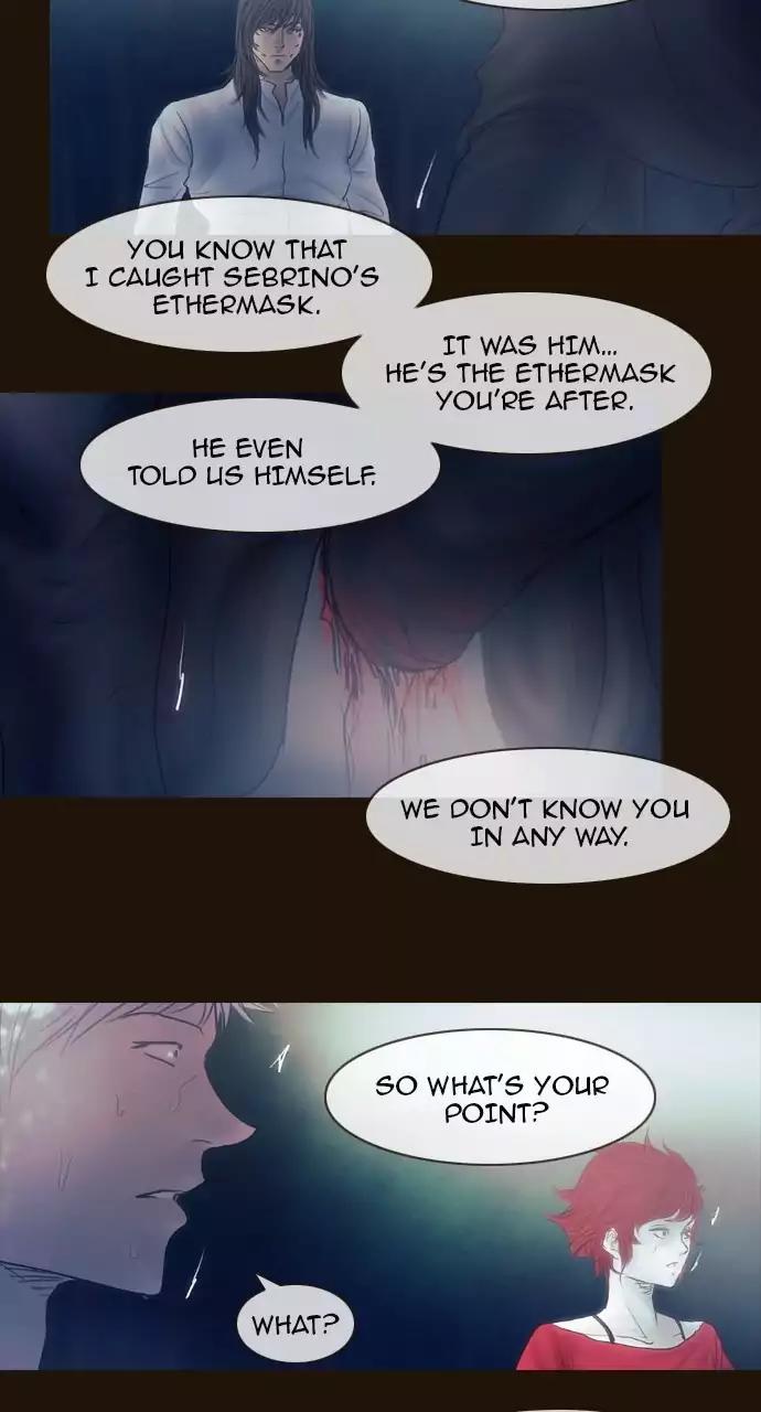 Magician (KIM Sarae) Chapter 3.49 page 15 - Vol.3 Chapter 49: The truth (4)
