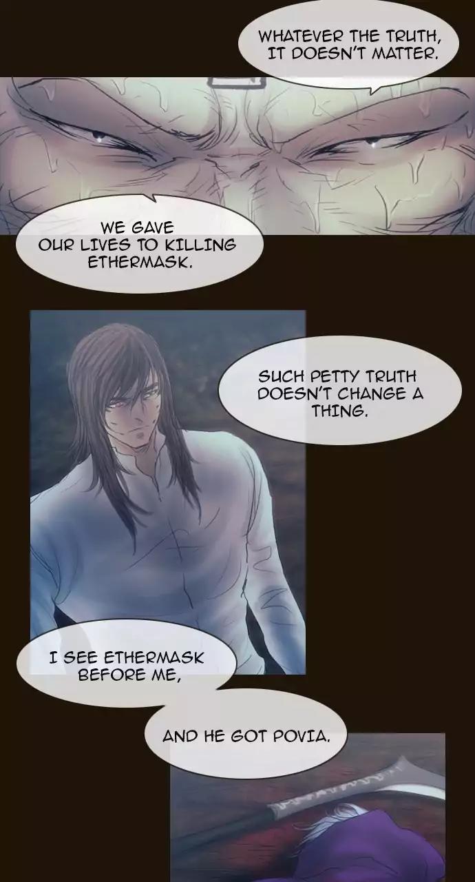 Magician (KIM Sarae) Chapter 3.49 page 16 - Vol.3 Chapter 49: The truth (4)