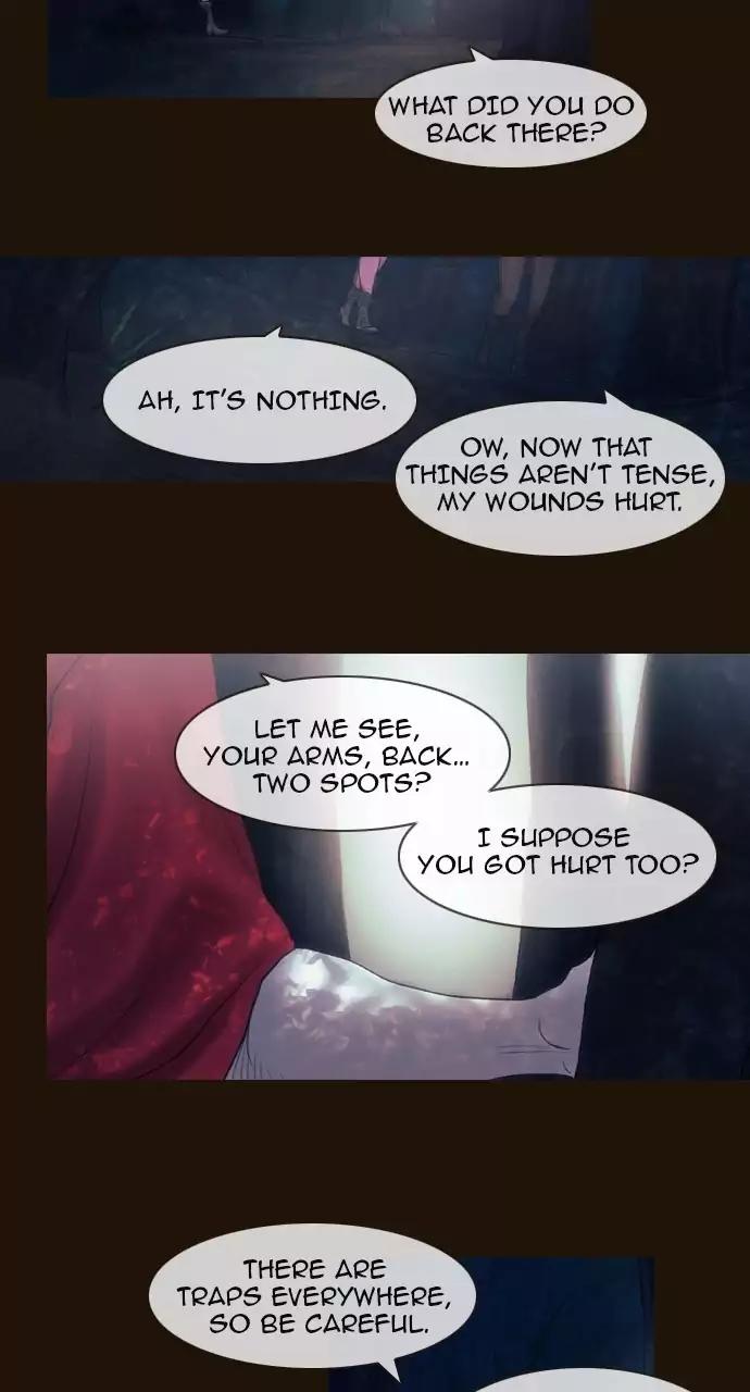 Magician (KIM Sarae) Chapter 3.49 page 31 - Vol.3 Chapter 49: The truth (4)
