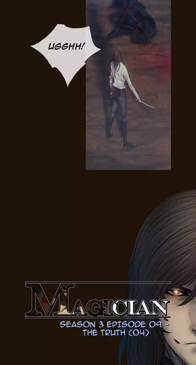 Magician (KIM Sarae) Chapter 3.49 page 8 - Vol.3 Chapter 49: The truth (4)