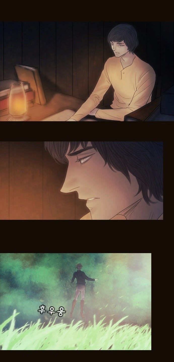 Magician (KIM Sarae) Chapter 3.5 page 14 - Vol.3 Chapter 5 : War Orphan (05)