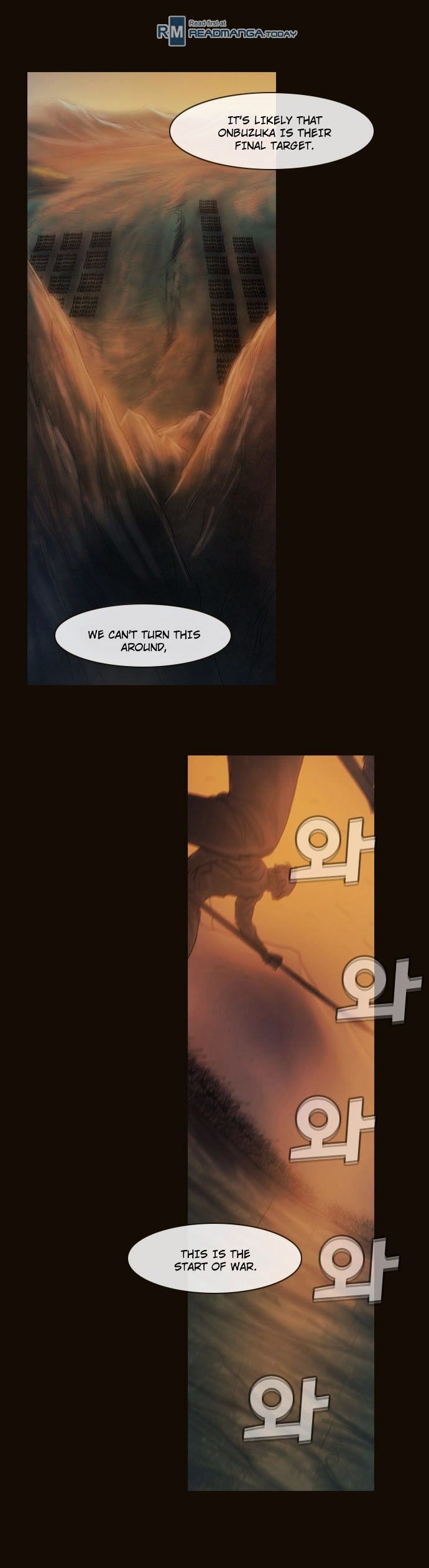 Magician (KIM Sarae) Chapter 3.5 page 26 - Vol.3 Chapter 5 : War Orphan (05)