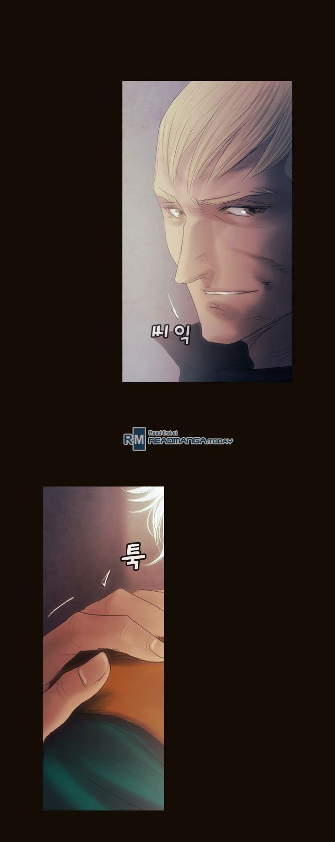Magician (KIM Sarae) Chapter 3.5 page 9 - Vol.3 Chapter 5 : War Orphan (05)
