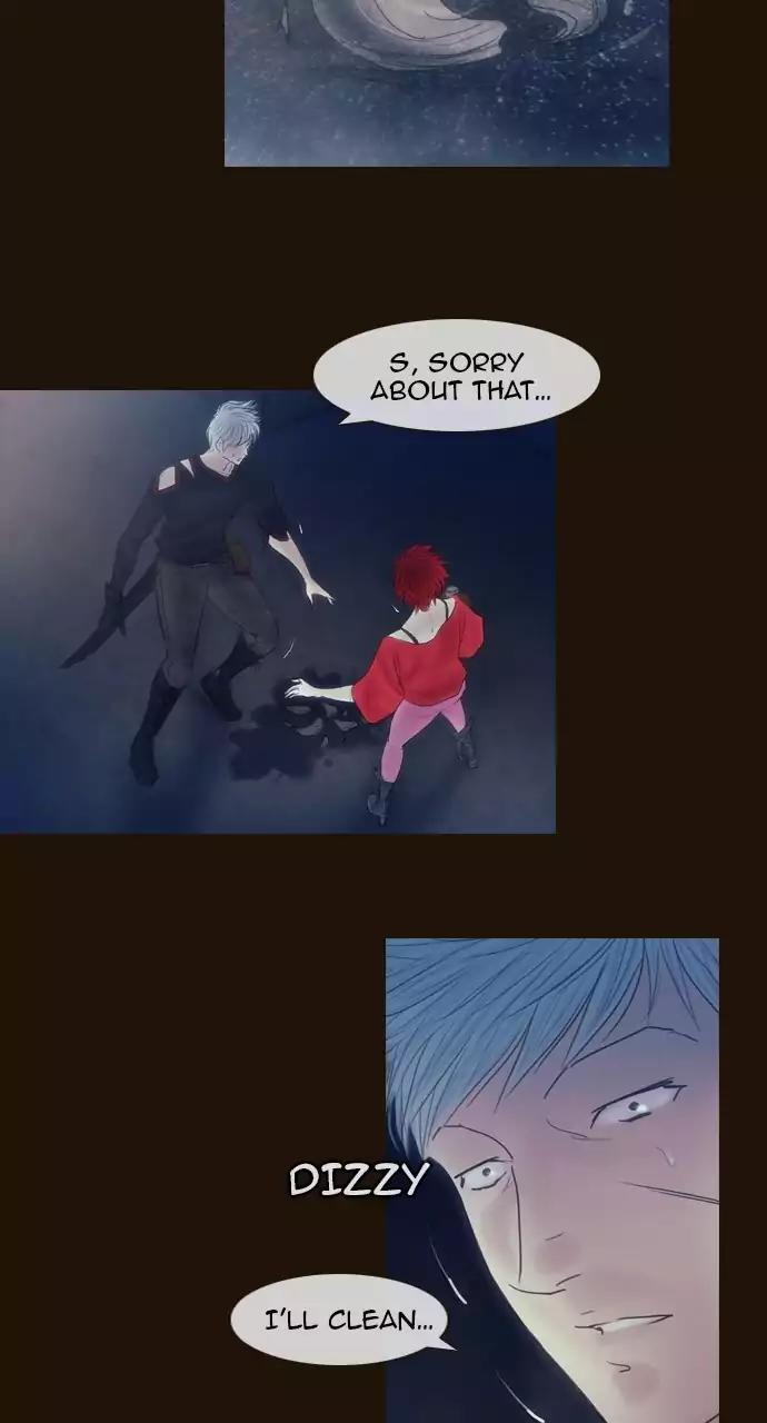 Magician (KIM Sarae) Chapter 3.50 page 17 - Vol.3 Chapter 50: Mastermind (1)