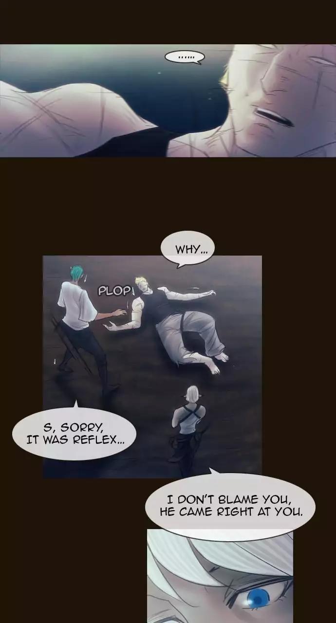 Magician (KIM Sarae) Chapter 3.50 page 25 - Vol.3 Chapter 50: Mastermind (1)