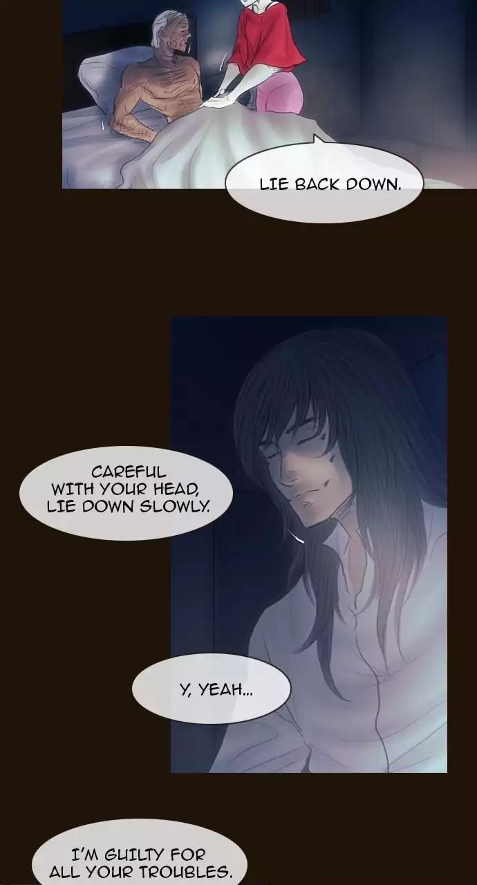 Magician (KIM Sarae) Chapter 3.50 page 5 - Vol.3 Chapter 50: Mastermind (1)