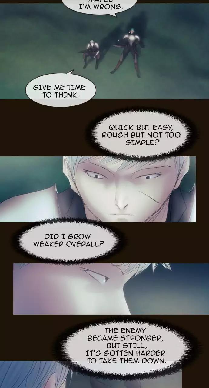 Magician (KIM Sarae) Chapter 3.51 page 32 - Vol.3 Chapter 51: Mastermind (2)
