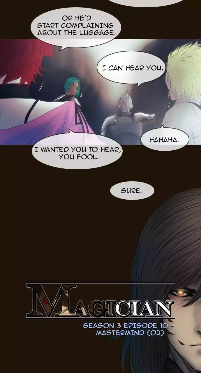 Magician (KIM Sarae) Chapter 3.51 page 5 - Vol.3 Chapter 51: Mastermind (2)