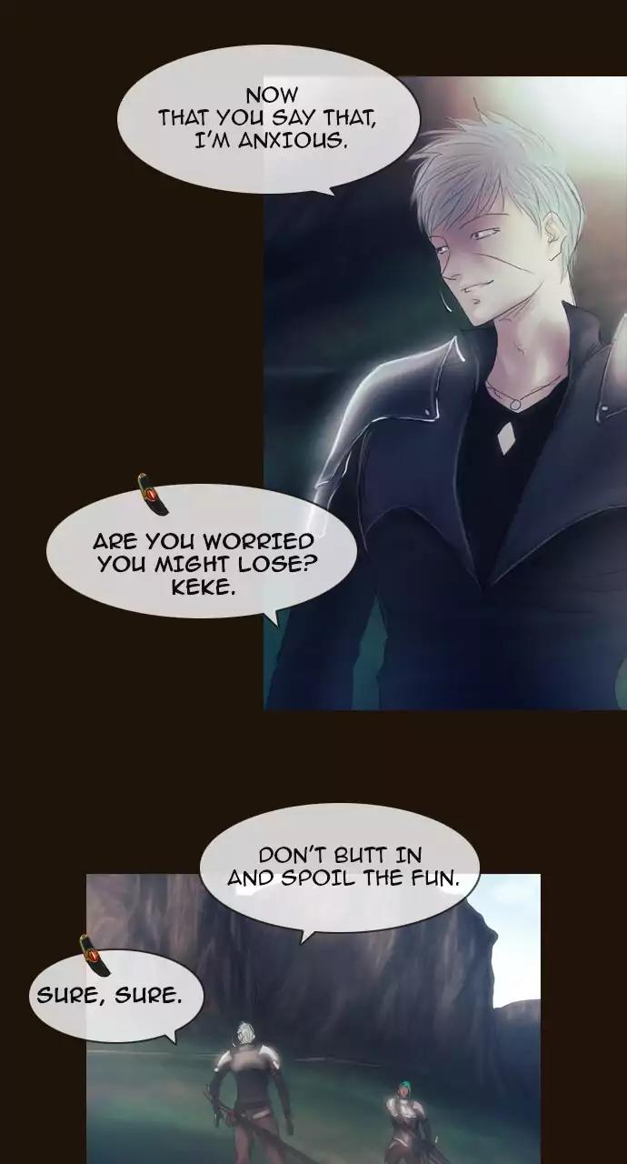 Magician (KIM Sarae) Chapter 3.51 page 8 - Vol.3 Chapter 51: Mastermind (2)
