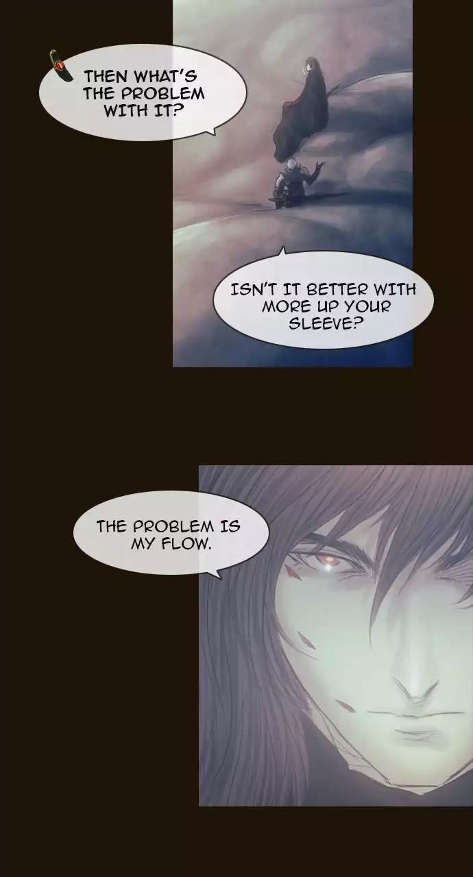 Magician (KIM Sarae) Chapter 3.52 page 14 - Vol.3 Chapter 52: Mastermind (3)