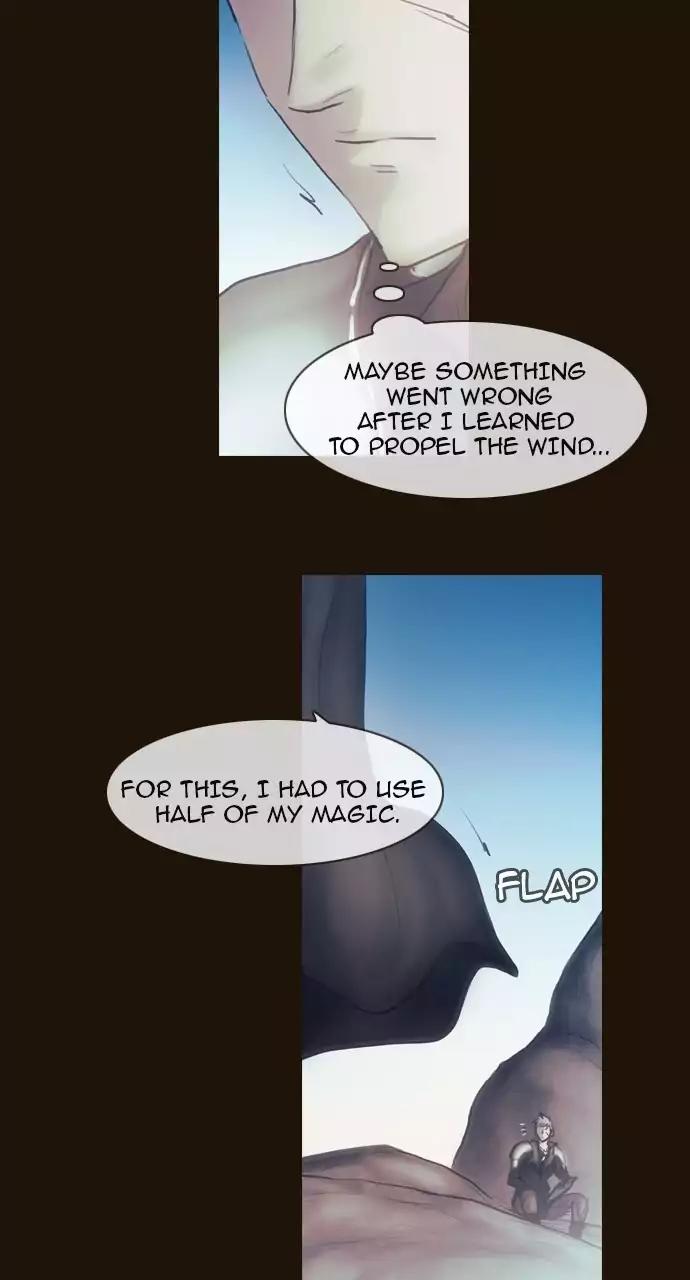 Magician (KIM Sarae) Chapter 3.52 page 17 - Vol.3 Chapter 52: Mastermind (3)