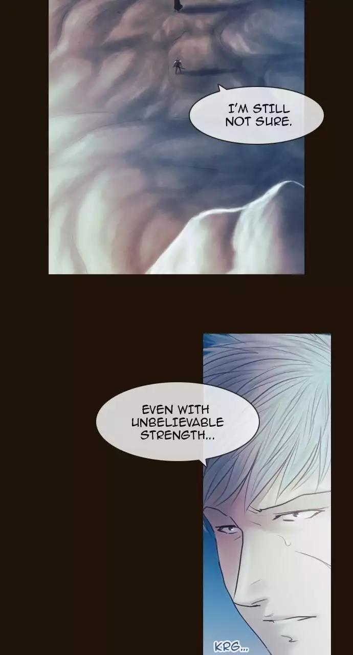 Magician (KIM Sarae) Chapter 3.52 page 24 - Vol.3 Chapter 52: Mastermind (3)