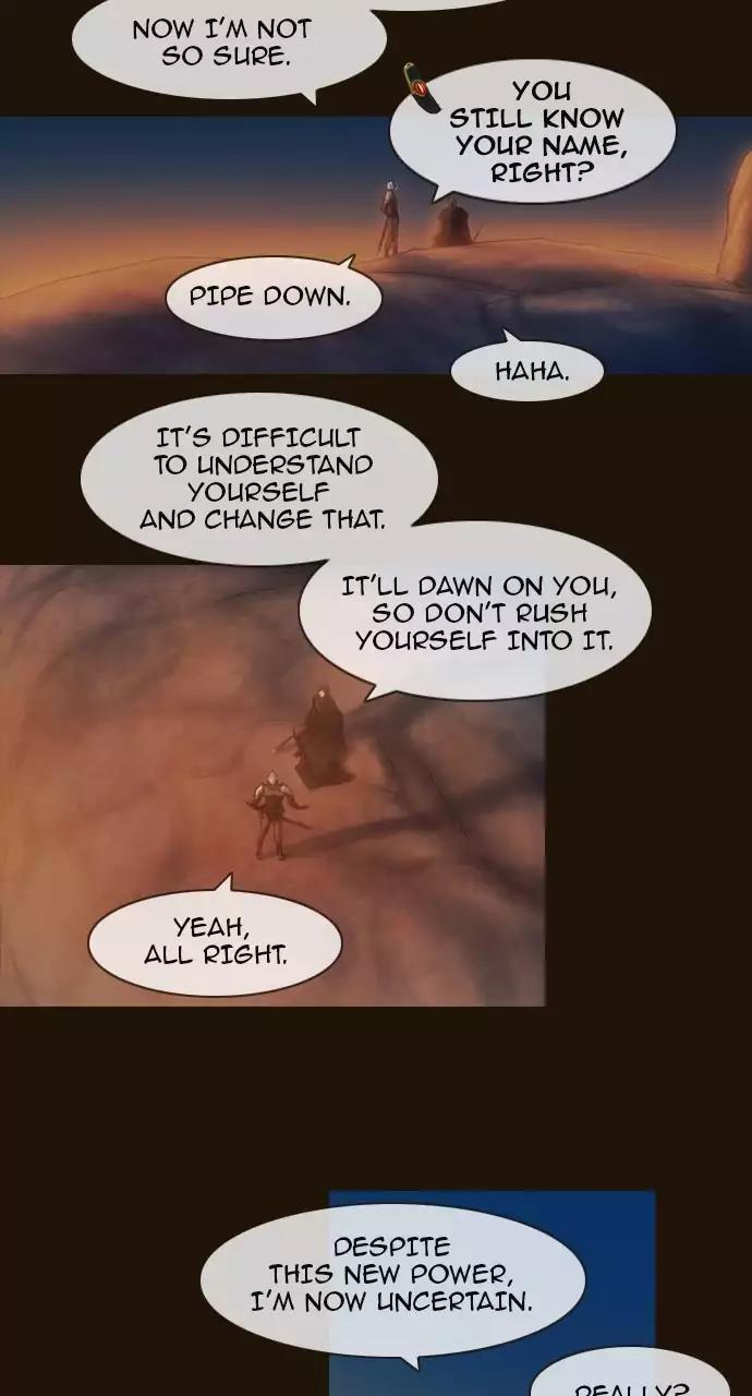 Magician (KIM Sarae) Chapter 3.52 page 8 - Vol.3 Chapter 52: Mastermind (3)
