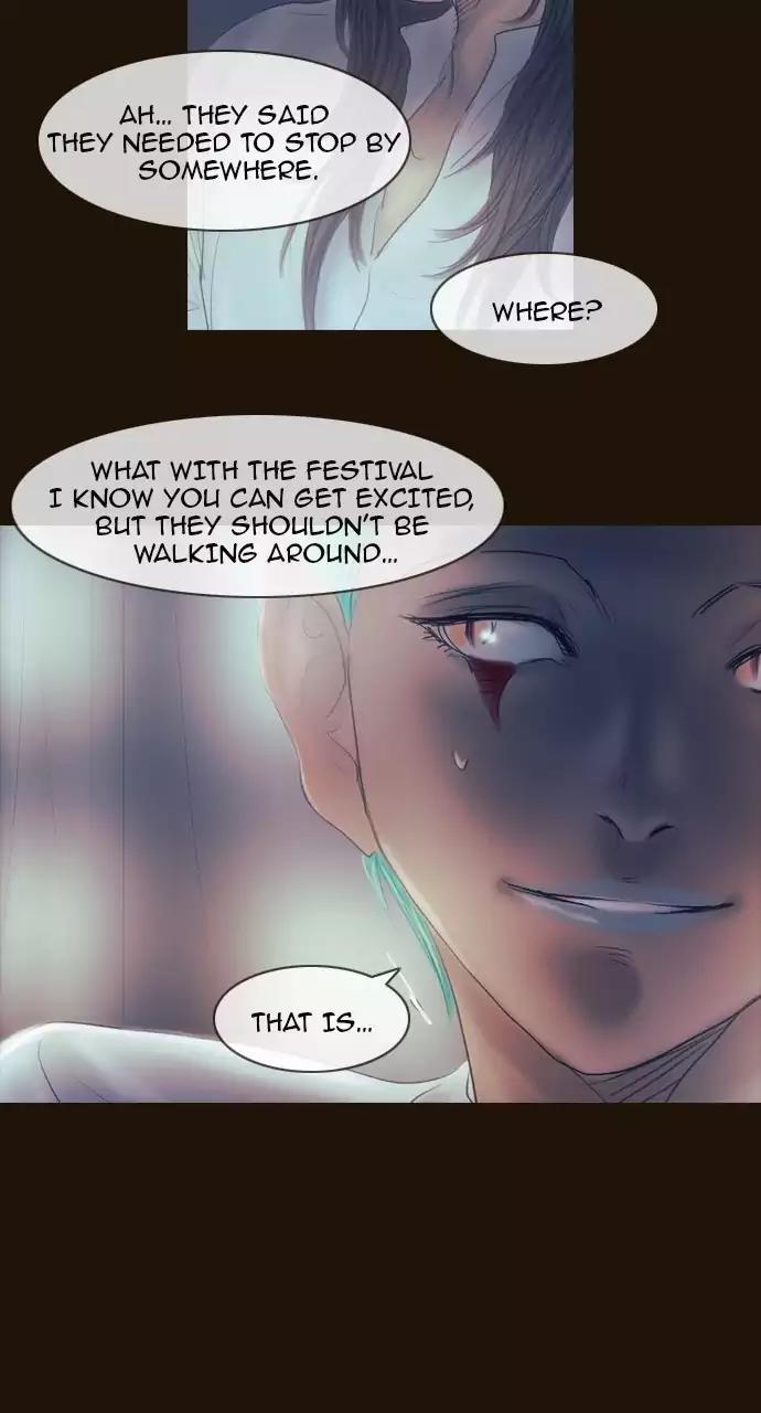 Magician (KIM Sarae) Chapter 3.53 page 12 - Vol.3 Chapter 53: Mastermind (4)