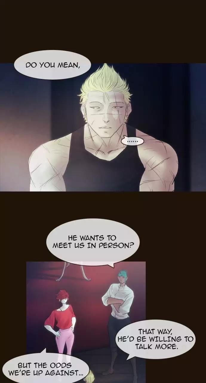 Magician (KIM Sarae) Chapter 3.53 page 17 - Vol.3 Chapter 53: Mastermind (4)