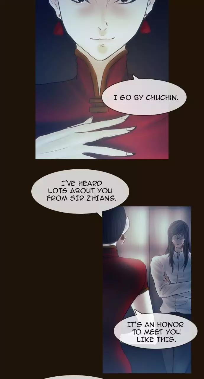Magician (KIM Sarae) Chapter 3.53 page 20 - Vol.3 Chapter 53: Mastermind (4)