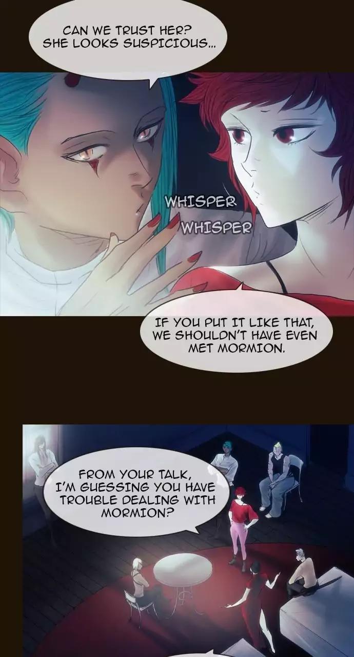 Magician (KIM Sarae) Chapter 3.53 page 21 - Vol.3 Chapter 53: Mastermind (4)